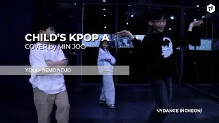 YENA- NEMO NEMO _ [초등방송A] COVER by 