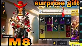 M8 ROYAL PASS 1TO50 RP REWARDS IS HERE||BGMI AND PUBG MOBILE