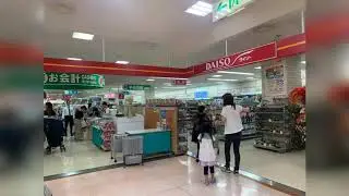 DAISO @ APITA OGUCHI AICHIJAPAN🇯🇵