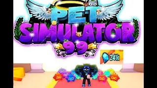 Pet Simulator 99 | ИГРАЕМ В Pet Simulator 99   | ROBLOX | РОБЛОКС С МОТЕЙ |