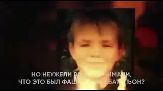"Когда кричали русских на гиляку". Поэзия.