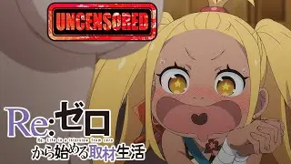 Its Confirmed Fully Uncensored and Re:Zero Fans Rejoice