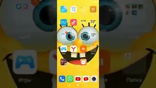 Как скачать КиноМастер про бесплатно