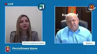 Ох, и новости: в Керчи на месте катка собираются построить «Ледовый дворец»