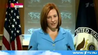 Джен Псаки тупо отшутилась. Ржач.