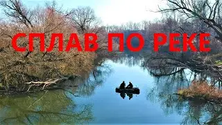 PIKE FISHING WITH WOBBLERS. RIVER RAFTING
