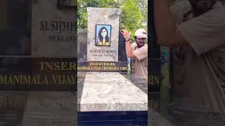 அண்ணன் தங்கை