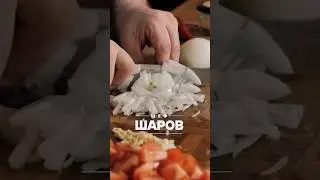 МАСУРДАЛ. ИНДИЙСКИЙ ЧЕЧЕВИЧНЫЙ СУП. ИНДИЙСКАЯ КУХНЯ. 
