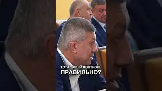 Депутат Дзамболат Тедеев о цифровом рубле