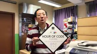 Coding 讓學生具備解難和分析的能力 - 黃健威老師