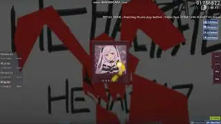 [OSU!] SadSvit - Силуети (feat. СТРУКТУРА ЩАСТЯ)