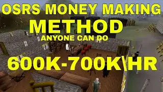 OSRS P2P MONEY MAKING METHOD 2019  ROUGE DEN