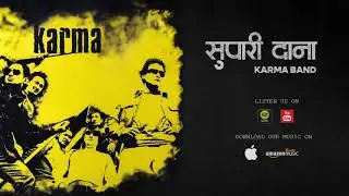 Karma Band - Supadi Dana Single Audio