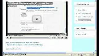SEO | Magic8-SEO | Wordpress category descriptions