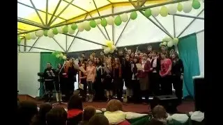 Пробудись Земля