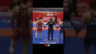 #акжолмахмудов