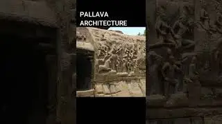 Pallava Architecture | Edu-Archs