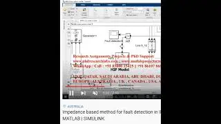 Impedance based method for fault detection in IEEE 14 bus system  - IEEE 14 BUS MATLAB - SIMULINK