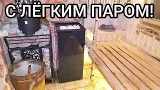 Монтаж электрокаменки в бане