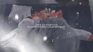 nak-su {bu-yeon} + jang uk | ¨you should not have come