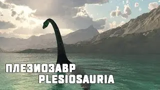 Dinosaurs. Plesiosaur. Plesiosauria