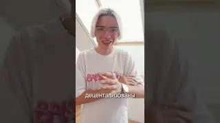 ЧТО ТАКОЕ P2P АРБИТРАЖ?ЧЁТКО ОБЬЯСНИЛ📍 