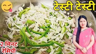 Have you ever made this recipe on your children's birthday? | 😋😋💯💯 Secret Recipe Corner