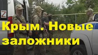 Обыски и аресты в Джанкое: крымский террор ФСБ продолжается