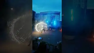 АРМАДА