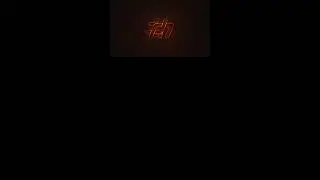 Grunge neon Logo Animation - Sample 792. #subscribe #youtube #usa #love #logo #like #follow #shorts