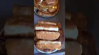 Ужин вкусный и аппетитный с чебуреками и сосисками в тесте 👍😋 #ужин #food #shorts