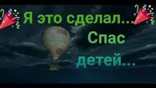 Я это сделал!!!!! Evil nun. Прохождение на Hard mode. Спас детей и улетел на воздушном шаре!!!!.