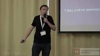 Кризисы и просадки не важны на стадии накопления капитала - Александр (Финансовая Независимость)