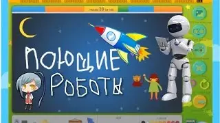 Сделал сам мультипликационный видеоклип (ссылка на программу под видео)