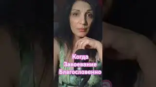 Колониализм и Развитие #политика #психология #менталитет #шортс #колония @BagiAmerica #shorts