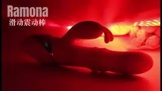 NILOVERS Red Lush Sliding Rabbit Vibrator DB-2208W