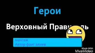 Рисуем мультфильмы часть 3