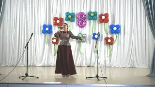 казачка