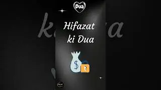 Dau #10 | #dua #sunnah #quotes #quran #reminder #love #religion #nasheed