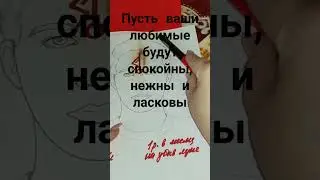 #каринатаро