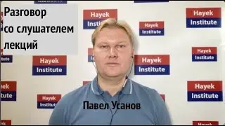 17 ВОПРОСОВ ОБ АНАРХО-КАПИТАЛИЗМЕ