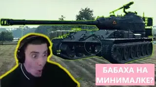 БАРИК ЧЕКАЕТ TS-60 НОВУЮ АМЕРИКАНСКУЮ ПТ В РАНДОМЕ
