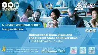 Bidirectional Brain Drain and the Current State of Universities