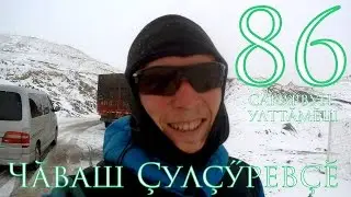 Episode 86. (China-Gansu) Chuvash Traveler Nikita Vasiliev