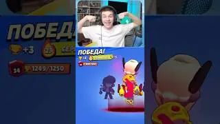 САМЫЙ СЛОЖНЫЙ РЕЖИМ В БРАВЛ СТАРС! ☠️ #спидран100к #бравлстарс #35ранг #медузабравл #shots