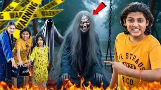 Jhula Ray Jhula 🧟‍♀️😱 || Aapi Bhootni Ka Roop 👻 || Horror Film 🎥 @MUSATANVEER