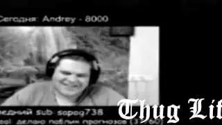 Cheatbanned - Thug life