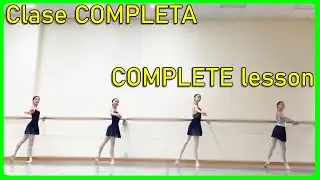 Bolshoi Academy COMPLETE CLASS of Y. BOLSHAKOVA