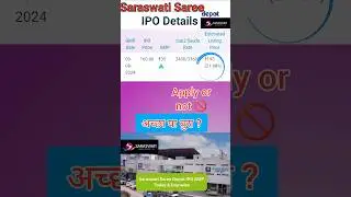 Saraswati Saree ipo review - full details | Saraswati Saree ipo analysis | GMP | #ipo