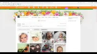Как создать страничку в одноклассниках
